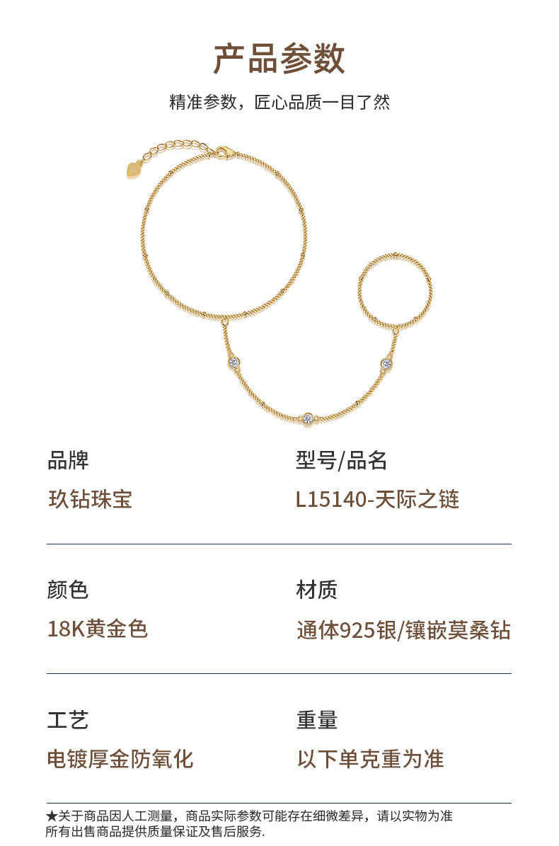 INS Gold Moissanite Bracelet - 925 Silver 18K Gold Plated - Moisse & Silver Co.