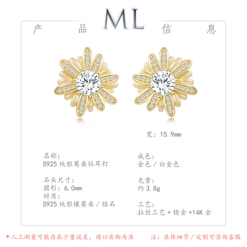 Italian Brushed Luxury Moissanite Necklace - 14K Gold Plated 925 Sterling Silver | MS-G16 in 14K Gold Plated 925 Silver | Moisse & Silver Co. - Moisse & Silver Co.