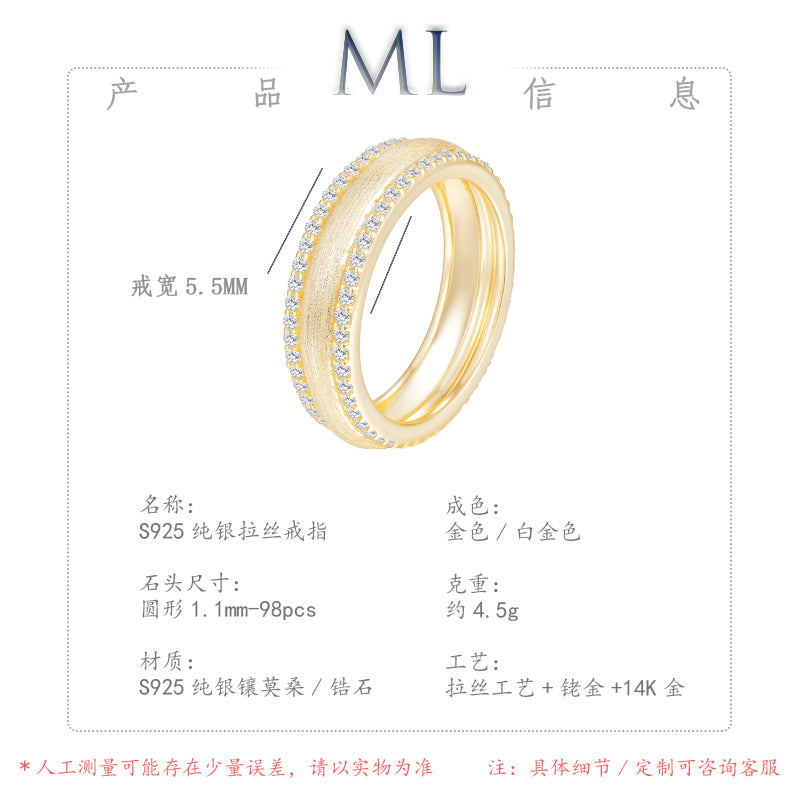 Italian Brushed Vintage Minimalist Luxury Moissanite Ring in 14K Gold Plated 925 Silver | Moisse & Silver Co. | #77 - Moisse & Silver Co.