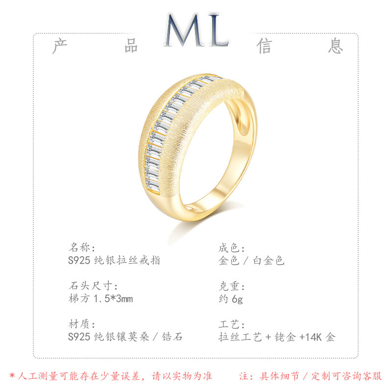 Italian Brushed Vintage Radiant Cut Moissanite Ring in 14K Gold Plated 925 Silver | Moisse & Silver Co. | #81 - Moisse & Silver Co.