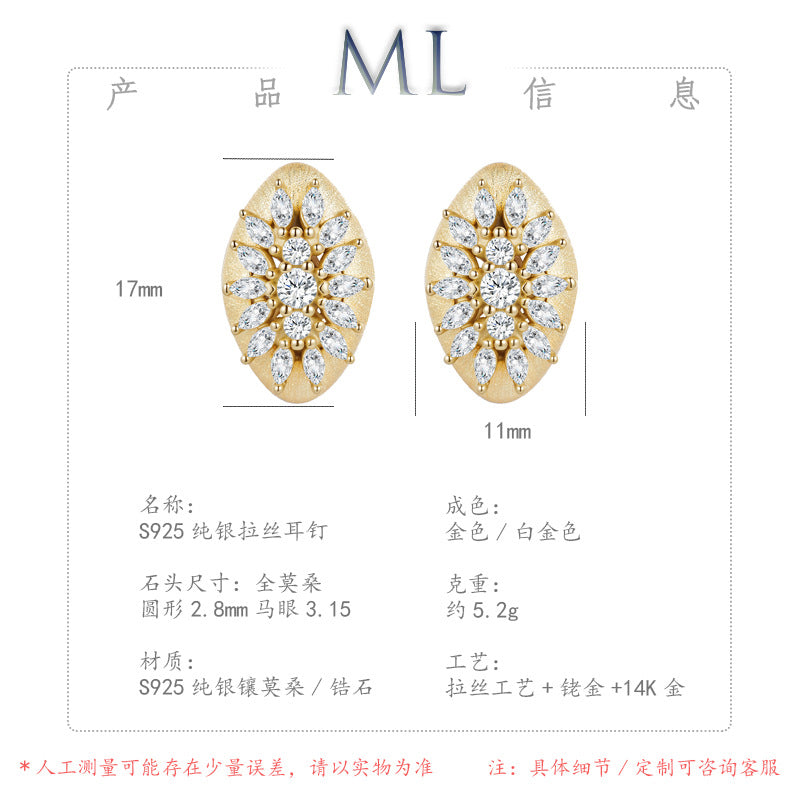 Italian Brushed Vintage Minimalist Moissanite Ring - 14K Gold Plated 925 Sterling Silver | MS-G11 in 14K Gold Plated 925 Silver | Moisse & Silver Co. - Moisse & Silver Co.