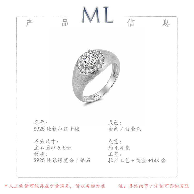 Italian Brushed Vintage Moissanite Ring in 14K Gold Plated 925 Silver | Moisse & Silver Co. | #31 - Moisse & Silver Co.