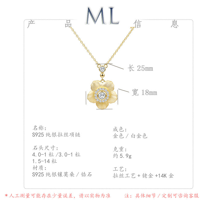 Italian Brushed Vintage Minimalist Luxury Floral Moissanite Necklace in 14K Gold Plated 925 Silver | Moisse & Silver Co. | #91 - Moisse & Silver Co.