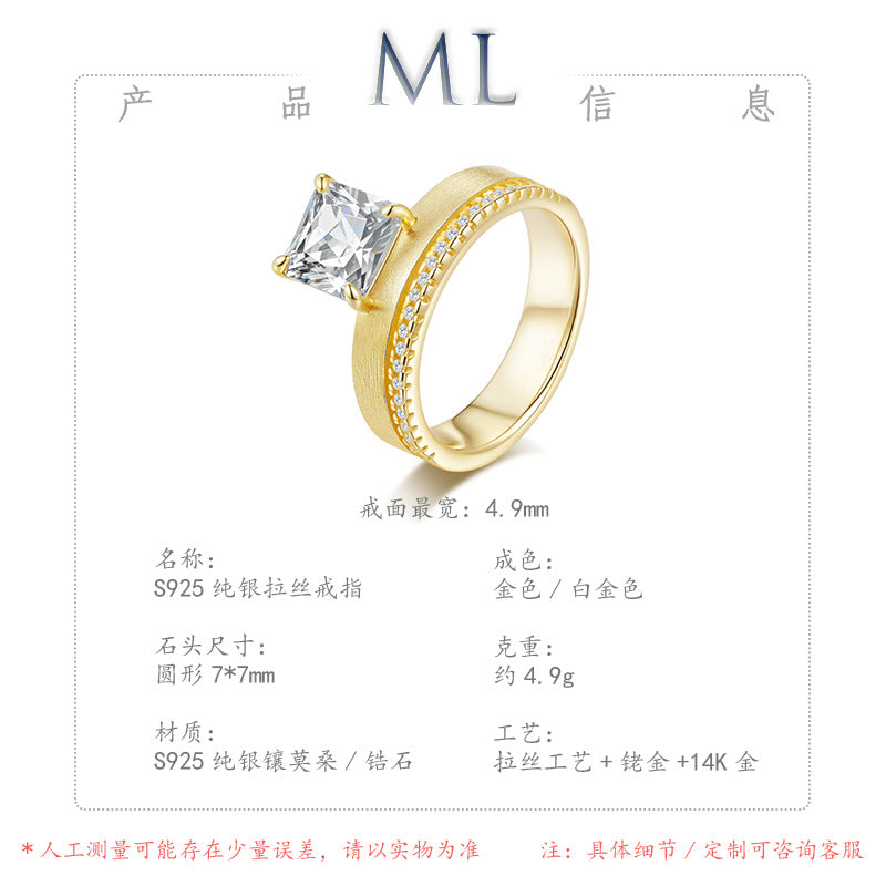 Italian Brushed Vintage Moissanite Ring in 14K Gold Plated 925 Silver | Moisse & Silver Co. | #49 - Moisse & Silver Co.