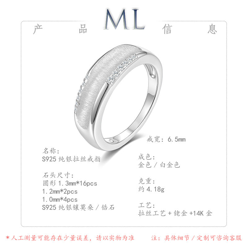Italian Brushed Minimalist Star Moissanite Ring in 14K Gold Plated 925 Silver | Moisse & Silver Co. | #148 - Moisse & Silver Co.