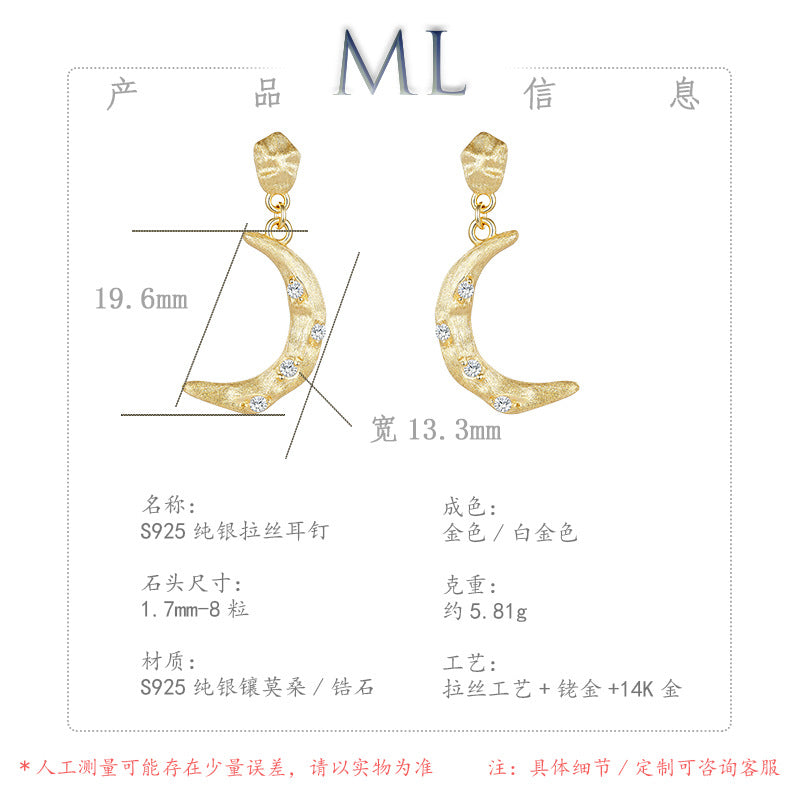 Italian Brushed Minimalist Luxury Star Moissanite Earrings in 14K Gold Plated 925 Silver | Moisse & Silver Co. | #94 - Moisse & Silver Co.