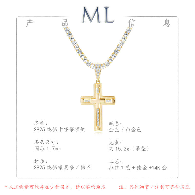 Italian Brushed Moissanite Necklace in 14K Gold Plated 925 Silver | Moisse & Silver Co. | #47 - Moisse & Silver Co.