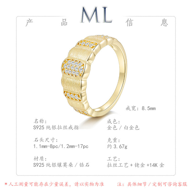 Italian Brushed Vintage Minimalist Luxury Moissanite Ring in 14K Gold Plated 925 Silver | Moisse & Silver Co. | #137 - Moisse & Silver Co.