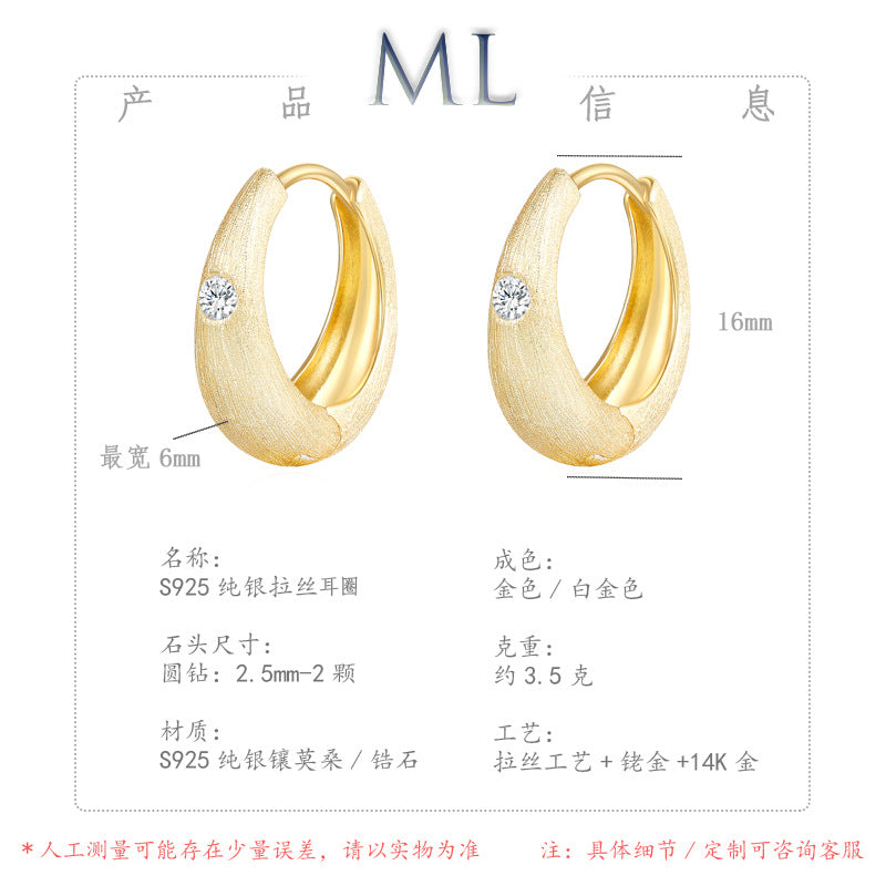 Italian Brushed Luxury Moissanite Earrings in 14K Gold Plated 925 Silver | Moisse & Silver Co. | #8 - Moisse & Silver Co.