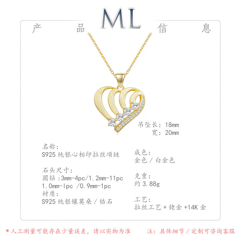 Italian Brushed Minimalist Luxury Heart Moissanite Necklace in 14K Gold Plated 925 Silver | Moisse & Silver Co. | #136 - Moisse & Silver Co.