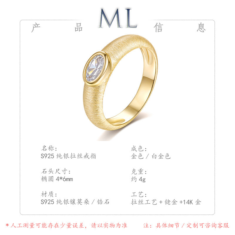 Italian Brushed Round Brilliant Moissanite Ring in 14K Gold Plated 925 Silver | Moisse & Silver Co. | #90 - Moisse & Silver Co.