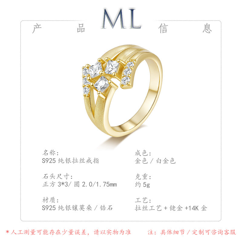 Italian Brushed Luxury Radiant Cut Moissanite Ring in 14K Gold Plated 925 Silver | Moisse & Silver Co. | #63 - Moisse & Silver Co.