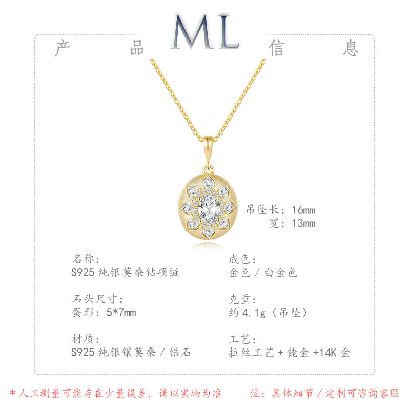 Italian Brushed Minimalist Luxury Moissanite Necklace in 14K Gold Plated 925 Silver | Moisse & Silver Co. | #45 - Moisse & Silver Co.