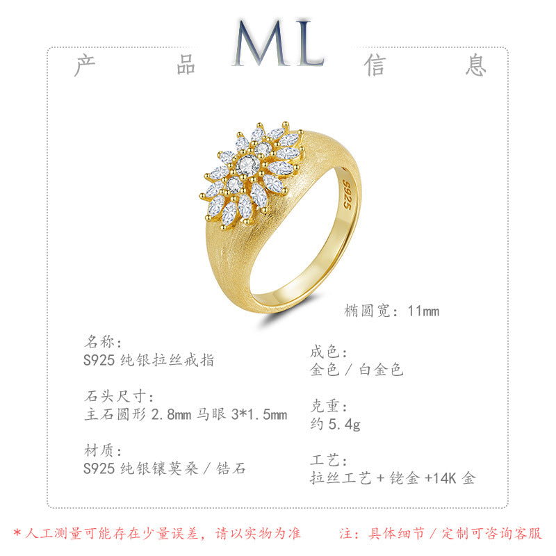 Italian Brushed Minimalist Luxury Moissanite Ring in 14K Gold Plated 925 Silver | Moisse & Silver Co. | #41 - Moisse & Silver Co.