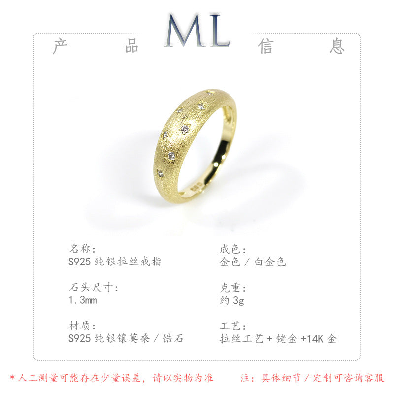 Starry Night Italian Brushed Moissanite Ring 14K Gold in 14K Gold Plated 925 Silver | Moisse & Silver Co. - Moisse & Silver Co.