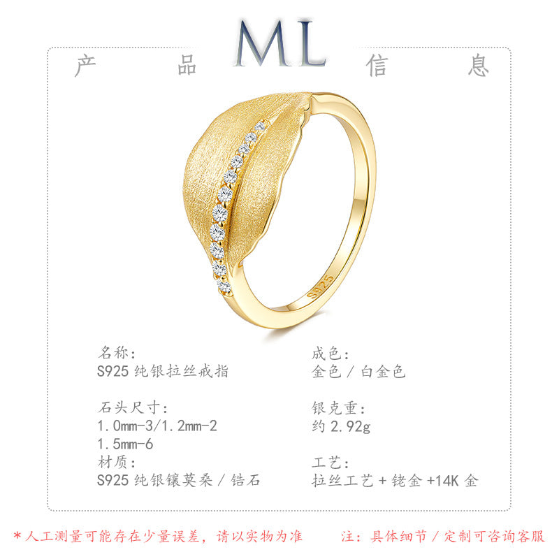 Italian Brushed Vintage Luxury Moissanite Ring in 14K Gold Plated 925 Silver | Moisse & Silver Co. | #99 - Moisse & Silver Co.