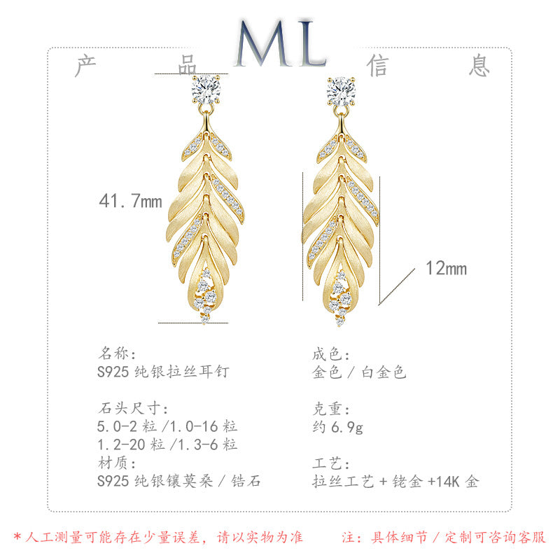 Italian Brushed Luxury Moissanite Earrings - 14K Gold Plated 925 Sterling Silver | MS-G21 in 14K Gold Plated 925 Silver | Moisse & Silver Co. - Moisse & Silver Co.