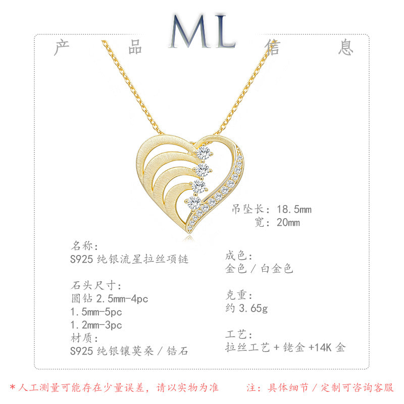 Italian Brushed Luxury Heart Star Moissanite Necklace in 14K Gold Plated 925 Silver | Moisse & Silver Co. | #140 - Moisse & Silver Co.