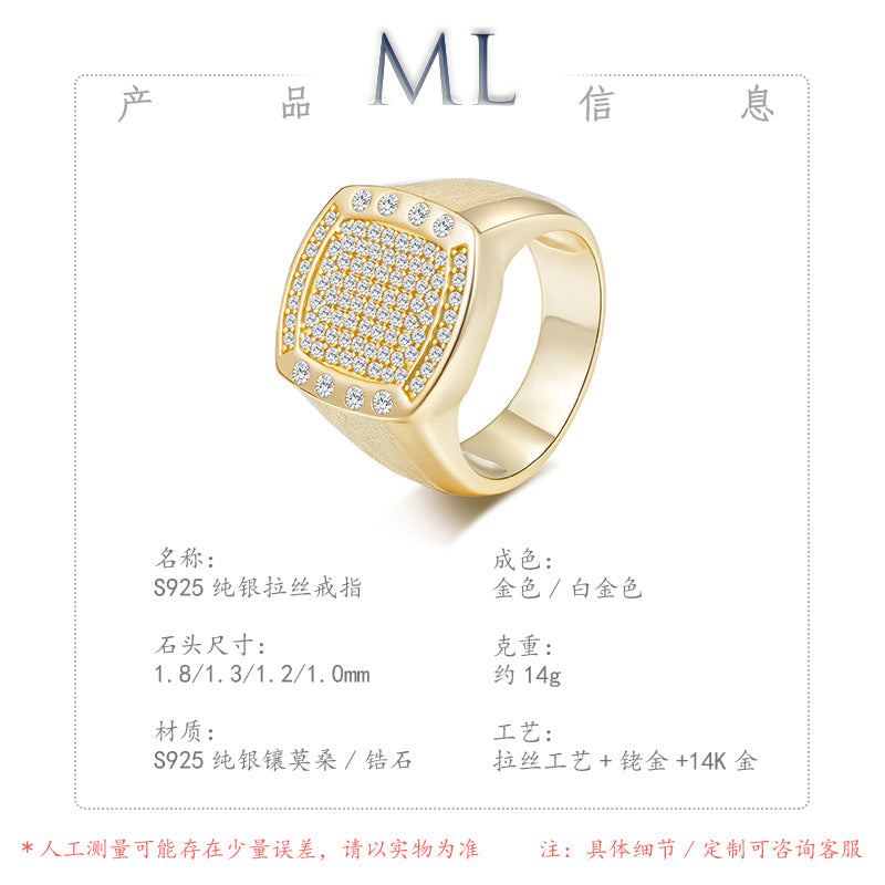 Italian Brushed Radiant Cut Moissanite Ring in 14K Gold Plated 925 Silver | Moisse & Silver Co. | #72 - Moisse & Silver Co.