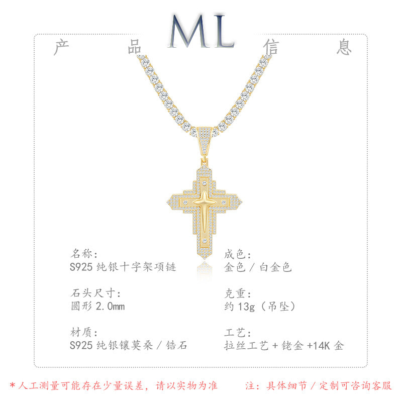 Italian Brushed Minimalist Luxury Moissanite Necklace in 14K Gold Plated 925 Silver | Moisse & Silver Co. | #50 - Moisse & Silver Co.