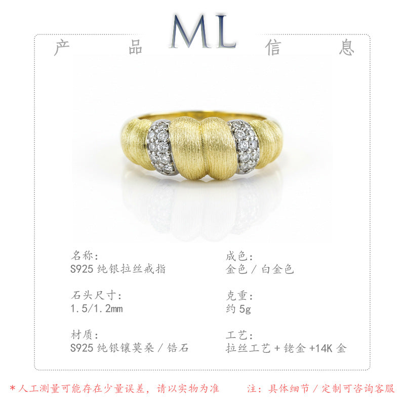 Vintage Italian Brushed 'Bread' Moissanite Band 14K Gold in 14K Gold Plated 925 Silver | Moisse & Silver Co. - Moisse & Silver Co.