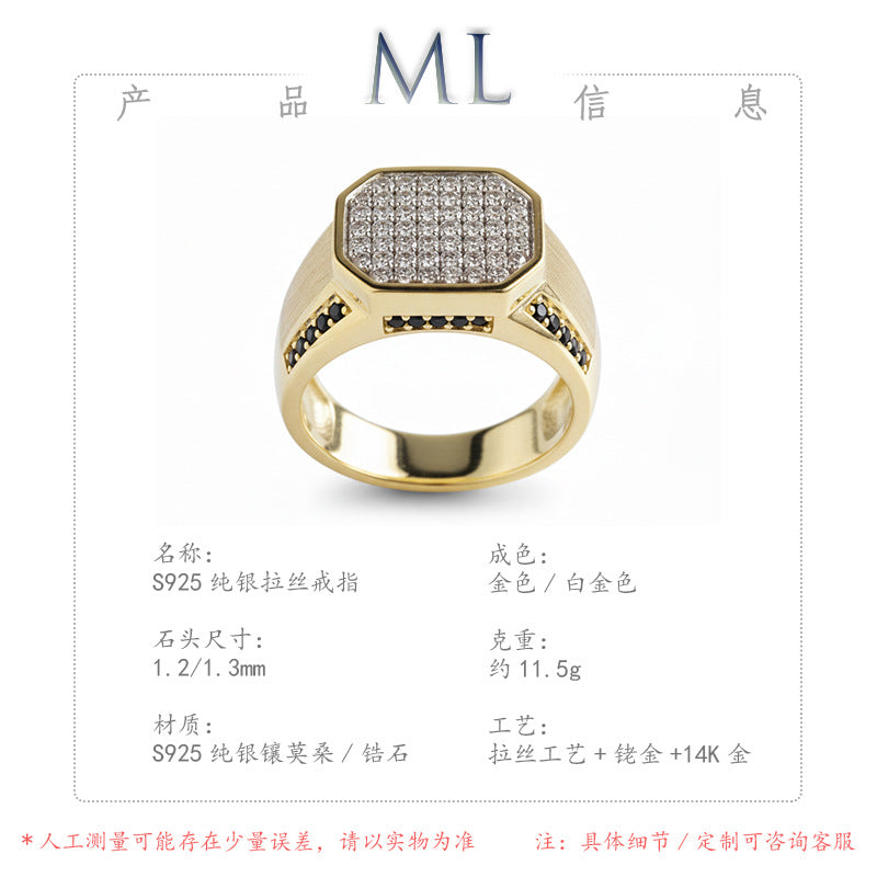 Hip-Hop Bold Italian Brushed Moissanite Ring in 14K Gold Plated 925 Silver | Moisse & Silver Co. - Moisse & Silver Co.