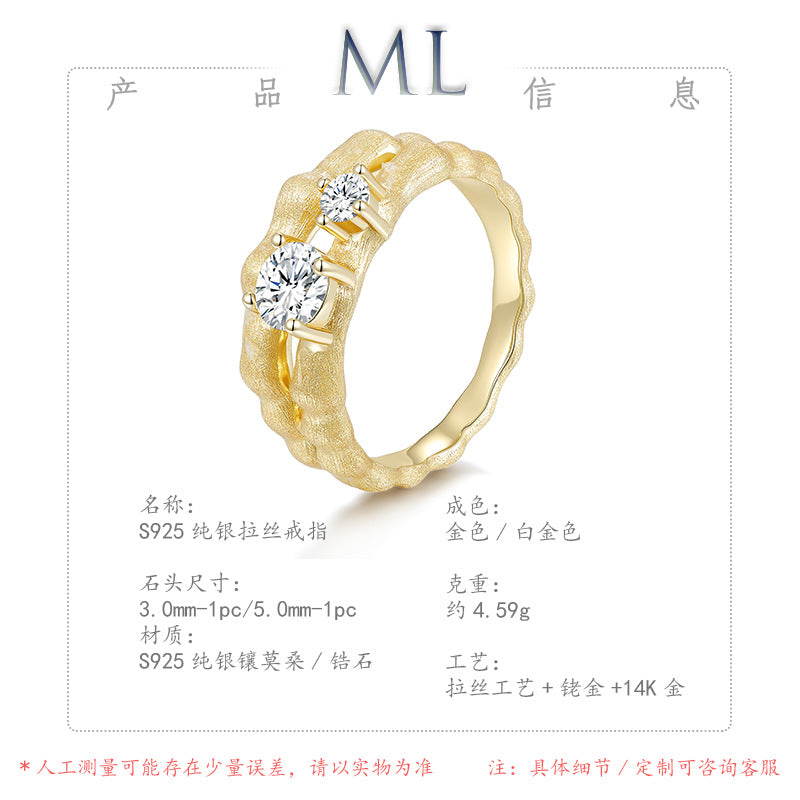 Italian Brushed Vintage Minimalist Luxury Moissanite Ring in 14K Gold Plated 925 Silver | Moisse & Silver Co. | #132 - Moisse & Silver Co.