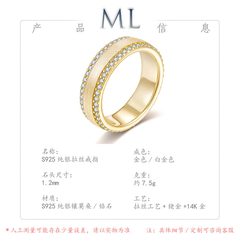 Italian Brushed Vintage Minimalist Luxury Moissanite Ring in 14K Gold Plated 925 Silver | Moisse & Silver Co. | #86 - Moisse & Silver Co.