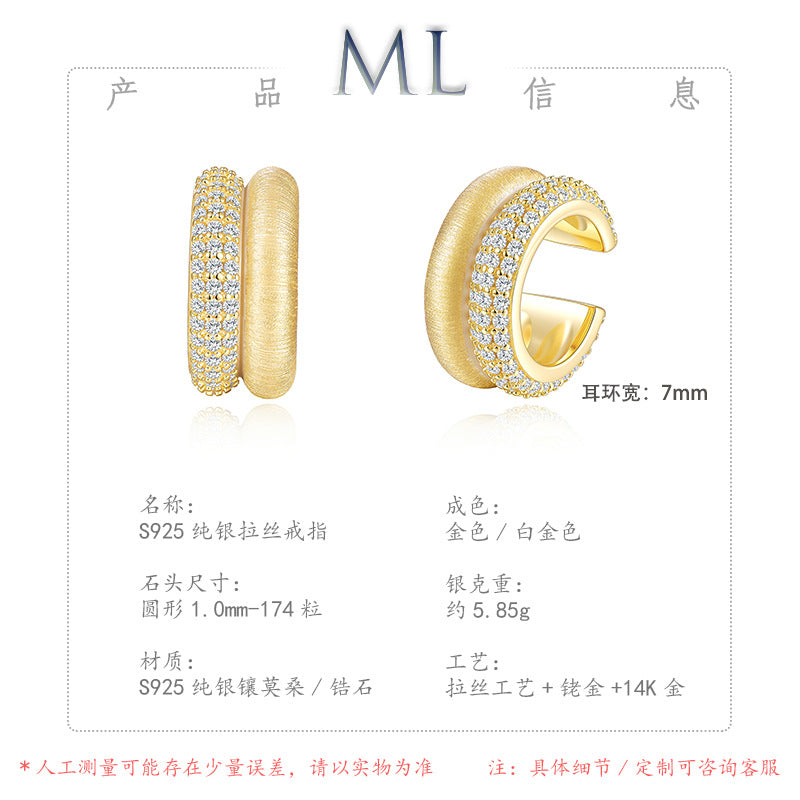Italian Brushed Minimalist Moissanite Earrings - 14K Gold Plated 925 Sterling Silver | MS-G92 in 14K Gold Plated 925 Silver | Moisse & Silver Co. - Moisse & Silver Co.