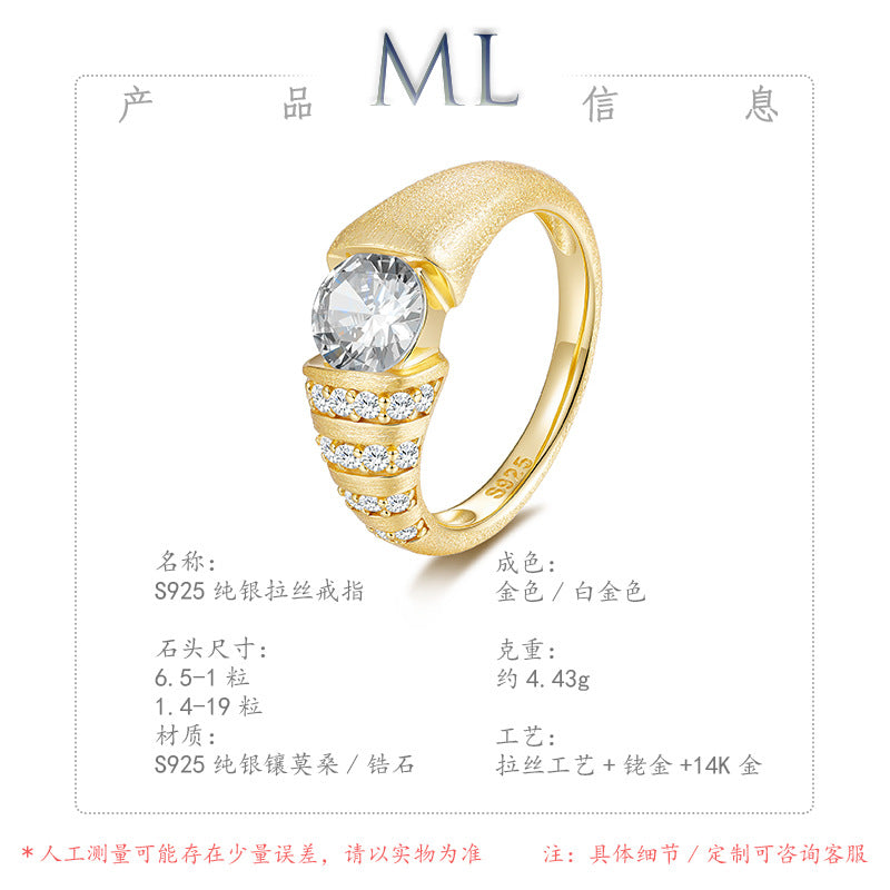 Italian Brushed Luxury Moissanite Ring in 14K Gold Plated 925 Silver | Moisse & Silver Co. | #126 - Moisse & Silver Co.