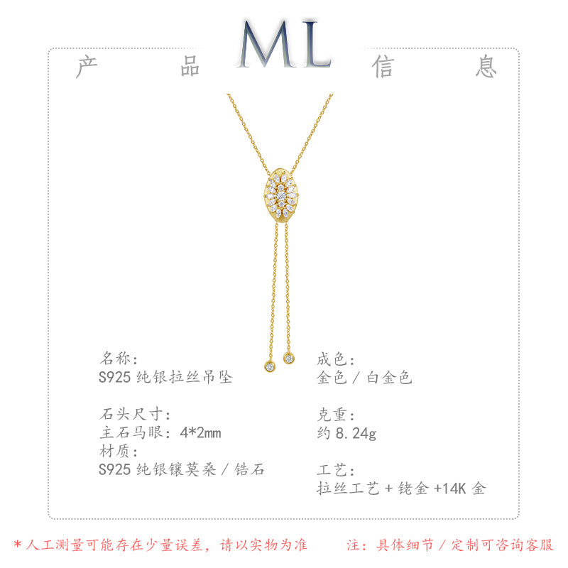 Minimalist Luxury Moissanite Necklace in 14K Gold Plated 925 Silver | Moisse & Silver Co. | #40 - Moisse & Silver Co.