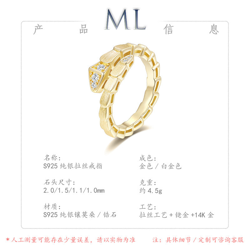 Italian Brushed Vintage Luxury Moissanite Ring in 14K Gold Plated 925 Silver | Moisse & Silver Co. | #18 - Moisse & Silver Co.