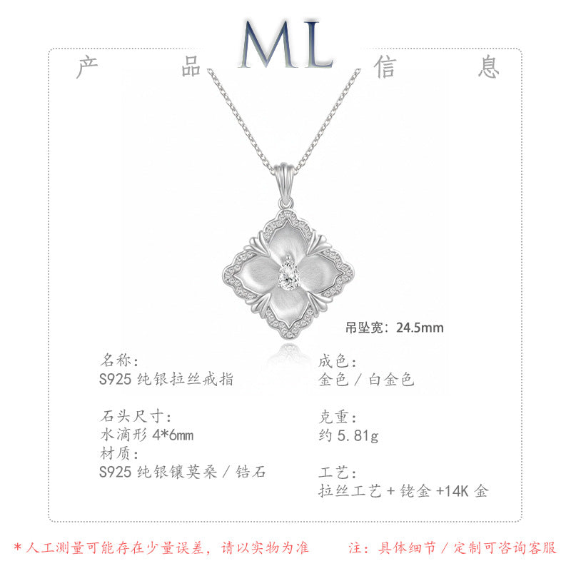 Italian Brushed Vintage Moissanite Necklace in 14K Gold Plated 925 Silver | Moisse & Silver Co. | #27 - Moisse & Silver Co.