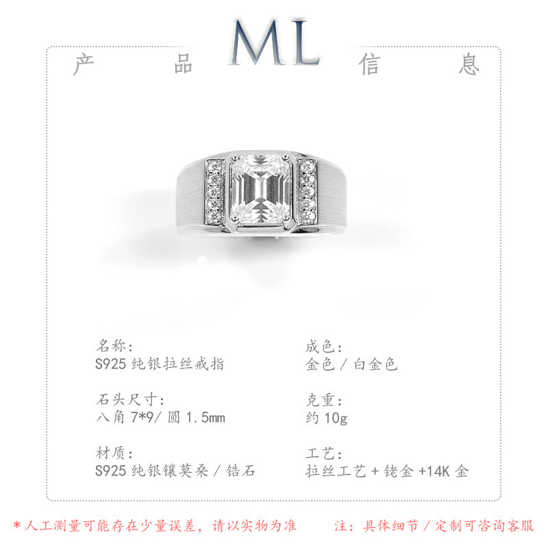 Octagon 3ct Moissanite Men's Statement Ring in 14K Gold Plated 925 Silver | Moisse & Silver Co. - Moisse & Silver Co.