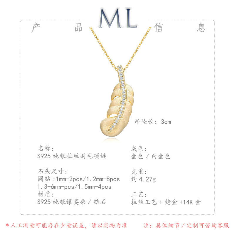 Italian Brushed Minimalist Luxury Moissanite Necklace in 14K Gold Plated 925 Silver | Moisse & Silver Co. | #135 - Moisse & Silver Co.