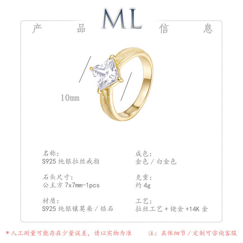 Italian Brushed Luxury Star Moissanite Ring in 14K Gold Plated 925 Silver | Moisse & Silver Co. | #71 - Moisse & Silver Co.