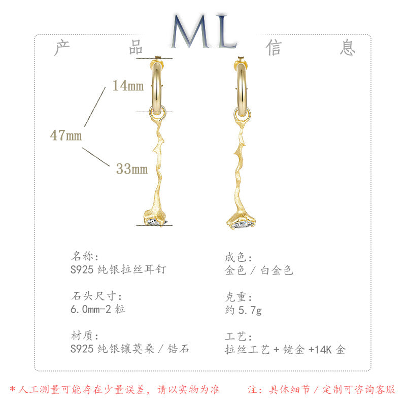 Italian Brushed Minimalist Moissanite Earrings in 14K Gold Plated 925 Silver | Moisse & Silver Co. | #97 - Moisse & Silver Co.
