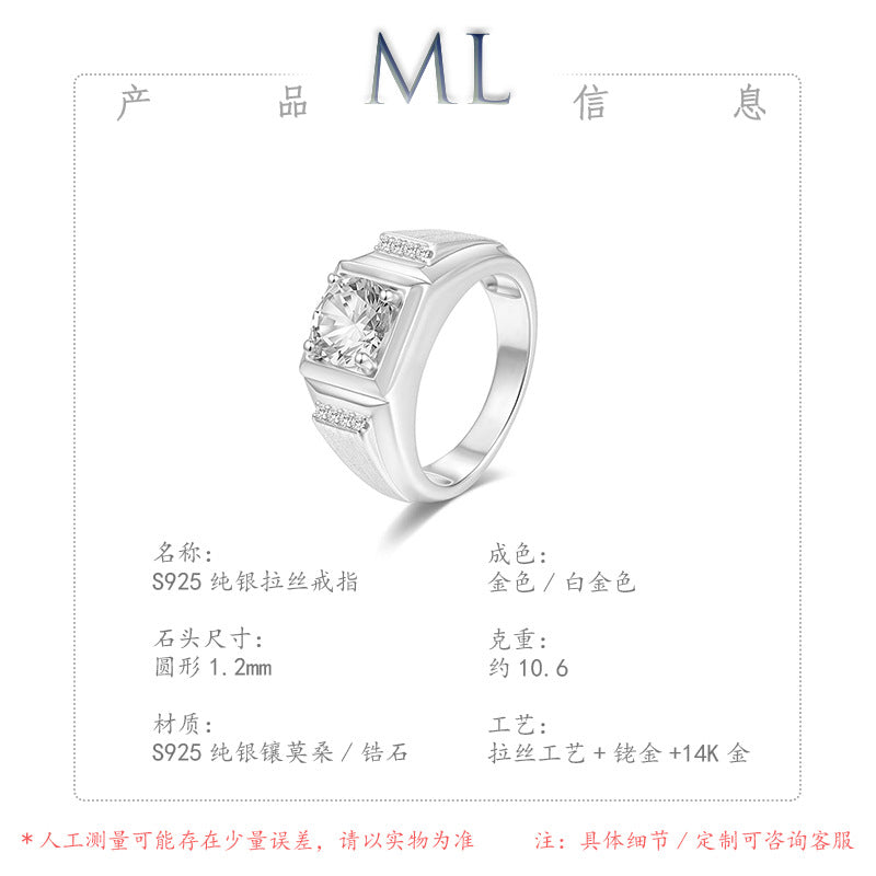 Italian Brushed Moissanite Ring in 14K Gold Plated 925 Silver | Moisse & Silver Co. | #51 - Moisse & Silver Co.
