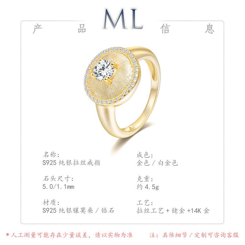 Italian Brushed Moissanite Ring in 14K Gold Plated 925 Silver | Moisse & Silver Co. | #62 - Moisse & Silver Co.