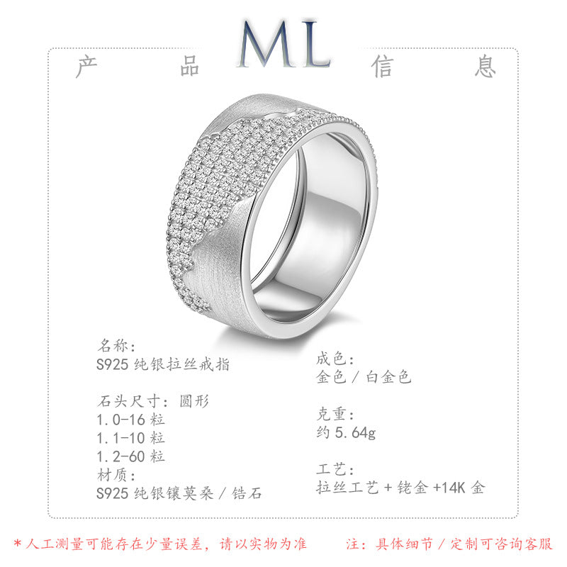 Italian Brushed Star Moissanite Ring in 14K Gold Plated 925 Silver | Moisse & Silver Co. | #129 - Moisse & Silver Co.