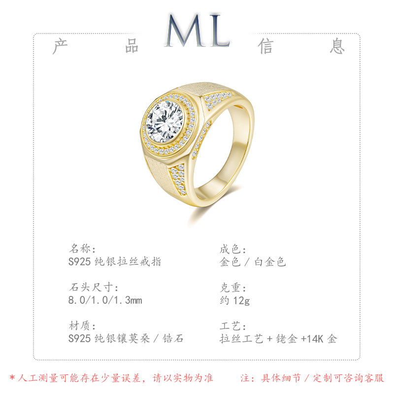 Artisan Crafted Moissanite Ring in 14K Gold Plated 925 Silver | Moisse & Silver Co. | #57 - Moisse & Silver Co.