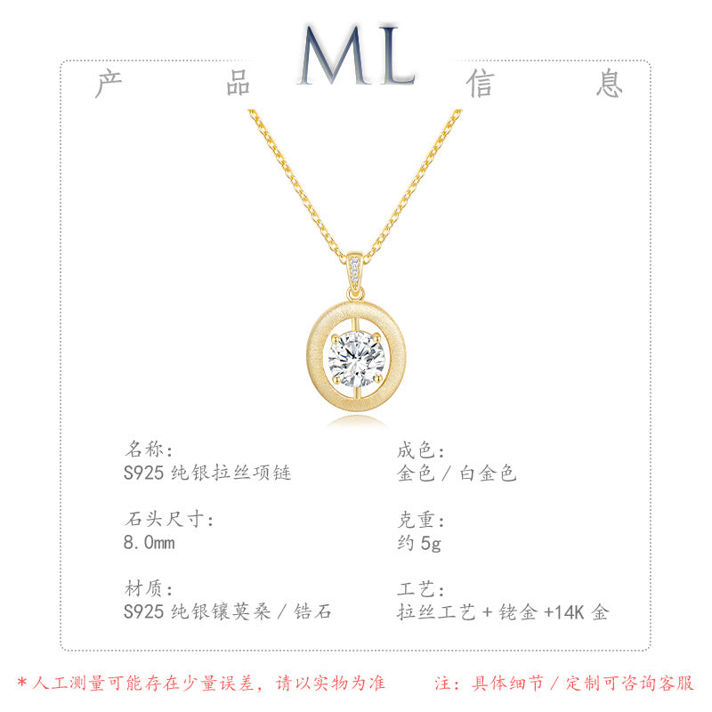 Italian Brushed Vintage Minimalist Moissanite Necklace in 14K Gold Plated 925 Silver | Moisse & Silver Co. | #58 - Moisse & Silver Co.