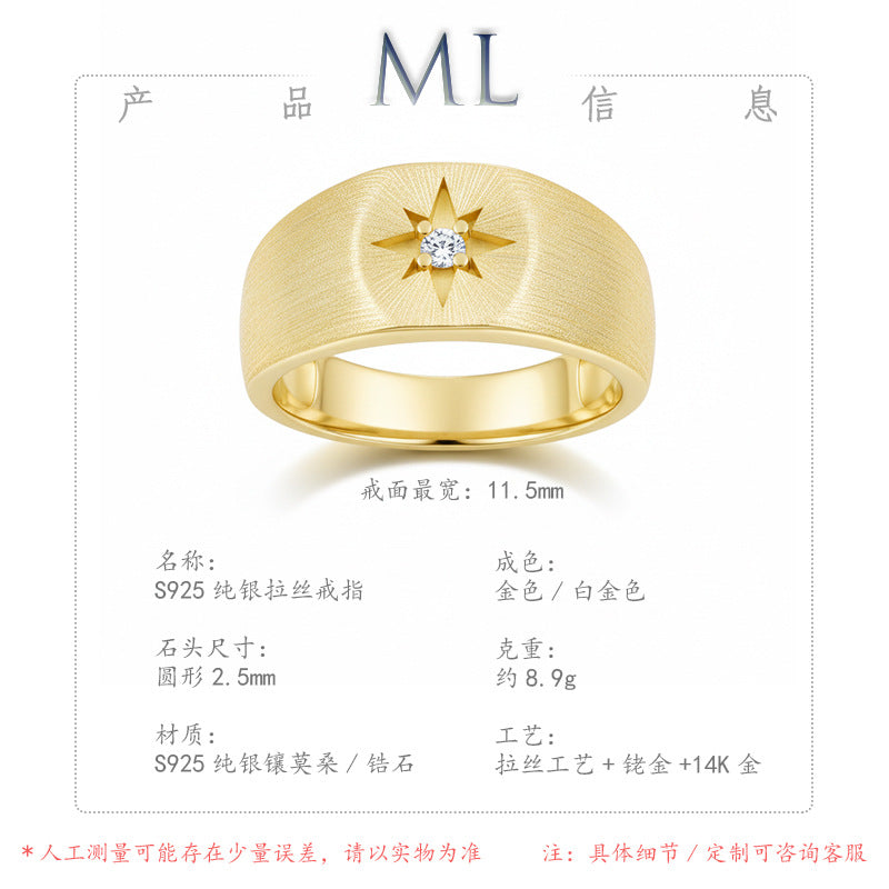 Italian Brushed Minimalist Star Moissanite Ring - 14K Gold Plated 925 Sterling Silver | MS-G54 in 14K Gold Plated 925 Silver | Moisse & Silver Co. - Moisse & Silver Co.