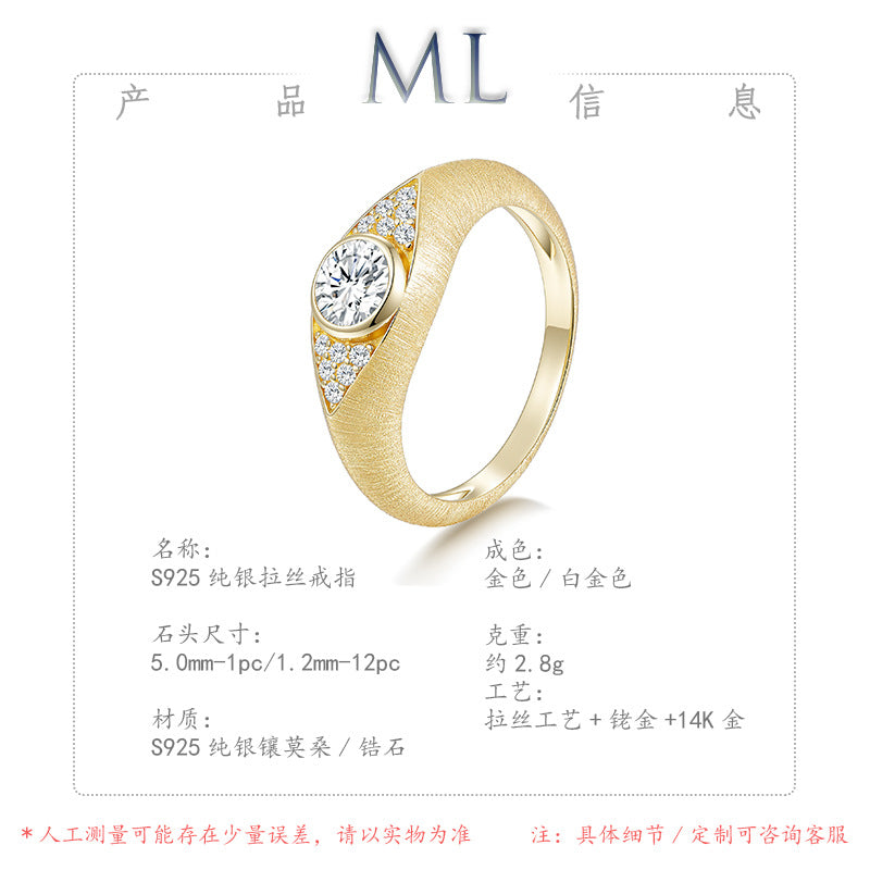 Italian Brushed Luxury Moissanite Ring in 14K Gold Plated 925 Silver | Moisse & Silver Co. | #133 - Moisse & Silver Co.
