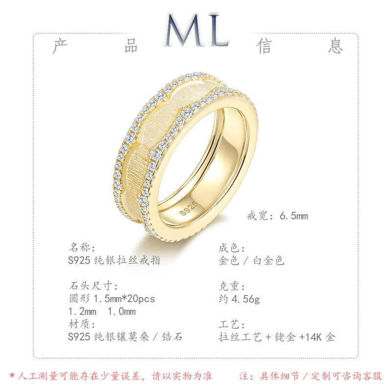 Italian Brushed Vintage Minimalist Moissanite Ring in 14K Gold Plated 925 Silver | Moisse & Silver Co. | #145 - Moisse & Silver Co.