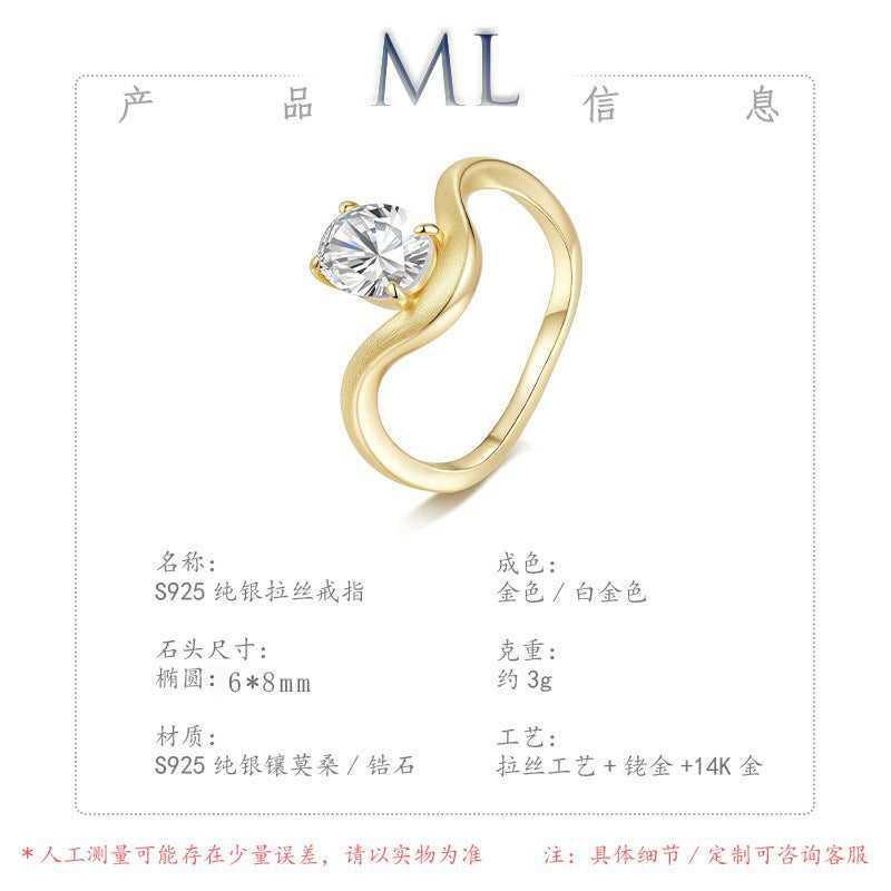 Italian Brushed Luxury Heart Moissanite Bracelet in 14K Gold Plated 925 Silver | Moisse & Silver Co. | #33 - Moisse & Silver Co.