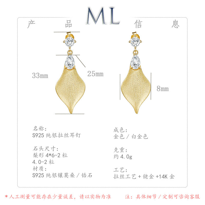 Italian Brushed Minimalist Moissanite Ring - 14K Gold Plated 925 Sterling Silver | MS-G52 in 14K Gold Plated 925 Silver | Moisse & Silver Co. - Moisse & Silver Co.