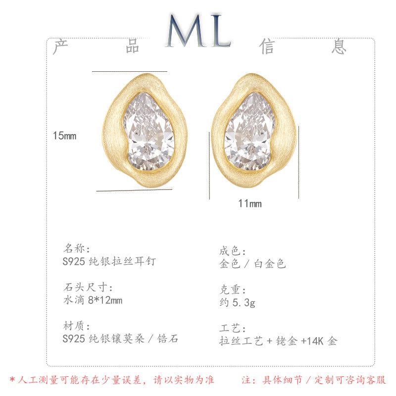 Italian Brushed Minimalist Luxury Moissanite Ring - 14K Gold Plated 925 Sterling Silver | MS-G4 in 14K Gold Plated 925 Silver | Moisse & Silver Co. - Moisse & Silver Co.