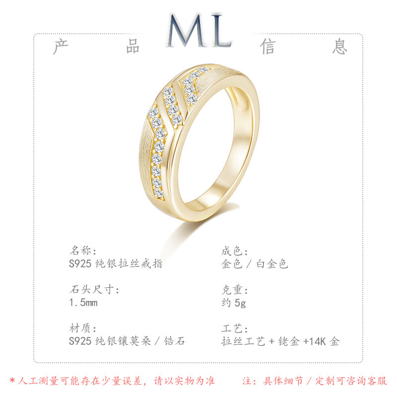 Italian Brushed Vintage Moissanite Ring in 14K Gold Plated 925 Silver | Moisse & Silver Co. | #74 - Moisse & Silver Co.