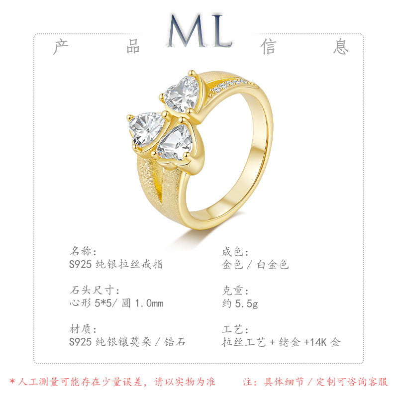 Italian Brushed Heart Moissanite Necklace in 14K Gold Plated 925 Silver | Moisse & Silver Co. | #64 - Moisse & Silver Co.